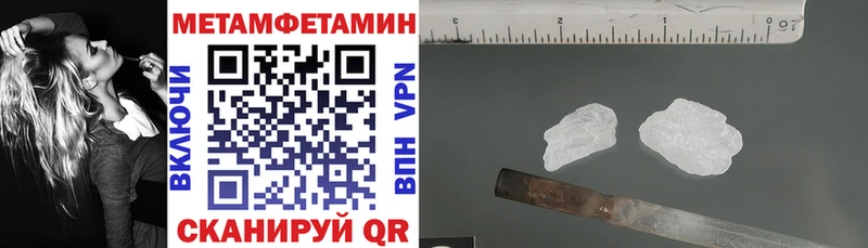 kraken зеркало  Камышлов  Amphetamine 97% 