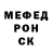 Кетамин VHQ Ahmezing