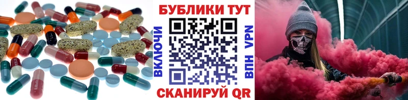 Экстази Punisher  где продают   Камышлов 