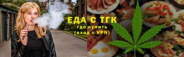 не бодяженный Абаза