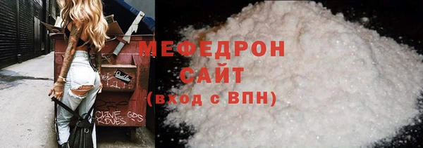 ГАЛЛЮЦИНОГЕННЫЕ ГРИБЫ Абдулино