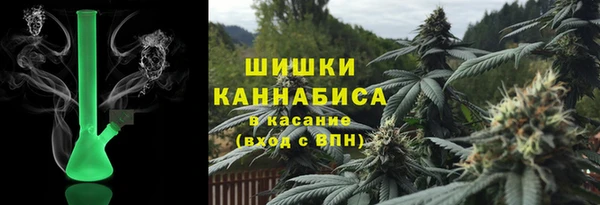 ALPHA PVP Семилуки