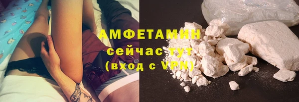 не бодяженный Абаза