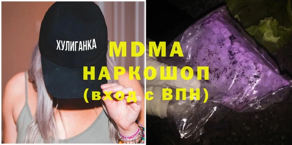 прущая мука Абинск