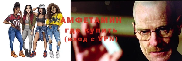 не бодяженный Абаза