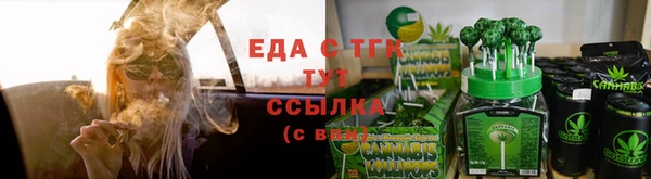 не бодяженный Абаза