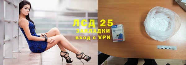 не бодяженный Абаза