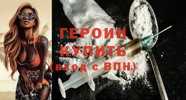 каннабис Семикаракорск