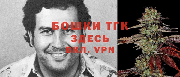 не бодяженный Абаза