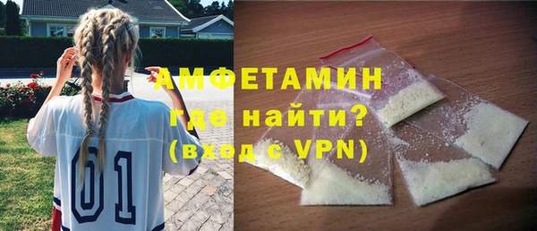не бодяженный Абаза