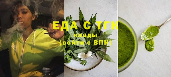 прущая мука Абинск