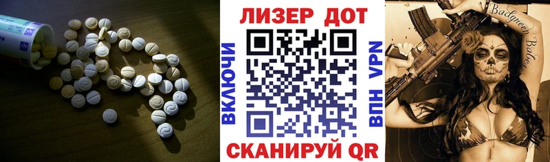KRAKEN ССЫЛКА  наркотики  Камышлов  ЛСД экстази ecstasy 