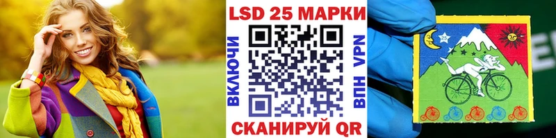 продажа наркотиков  Камышлов  Наркотические марки 1,5мг 