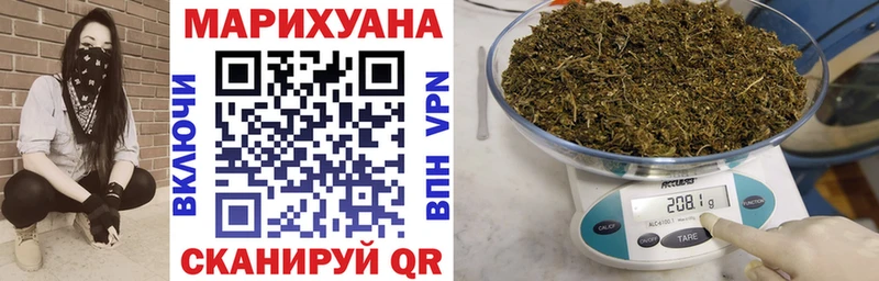 Марихуана LSD WEED Камышлов